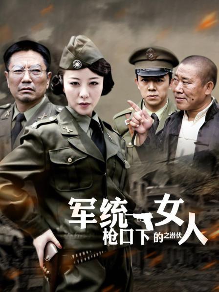 56172-超淫丝卝袜母狗『小语』2022新版私卝拍 爆裂黑丝各种爆操骚卝逼狼穴 淫卝荡高卝潮